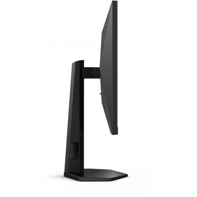 27.0&rdquo; Monitor Gaming AOC Q27G4XF/ QHD/ 1ms/ 180Hz/ Black