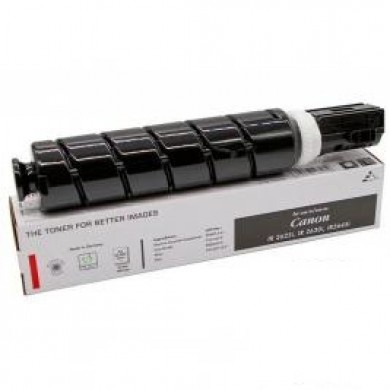 Compatible toner for Canon C-EXV62 IR Advance 4825i/4835i/4845i/DX4825i/4835i/4845i 42K Integral