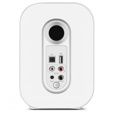 Boxe 2.0 SVEN MC-5 / 50W RMS, Bluetooth / USB / White