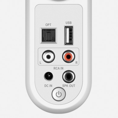 Boxe 2.0 SVEN MC-5 / 50W RMS, Bluetooth / USB / White